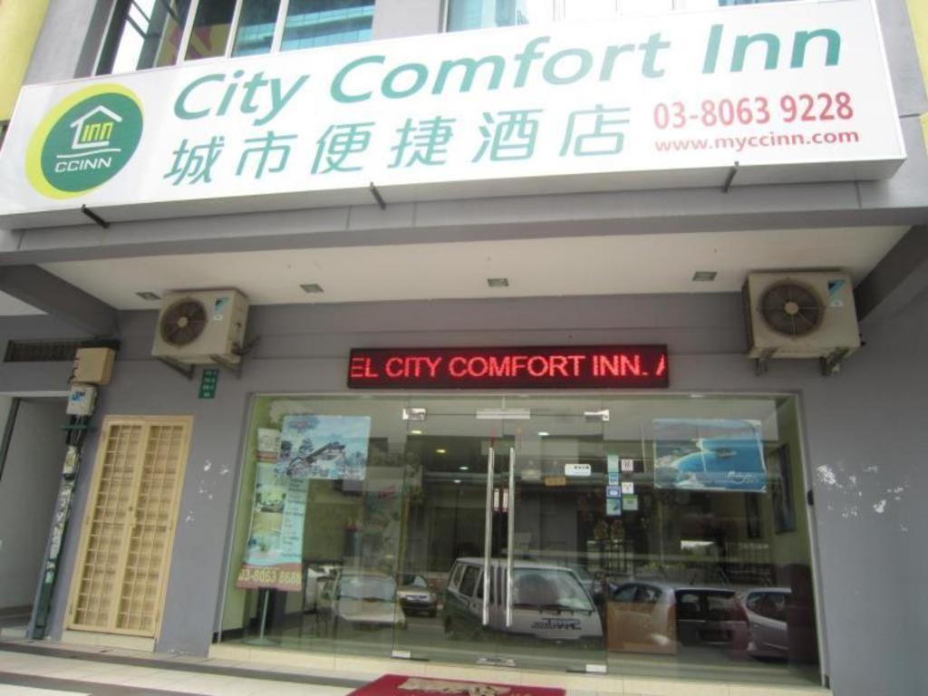פוצ'ונג Hotel City Comfort Inn מראה חיצוני תמונה
