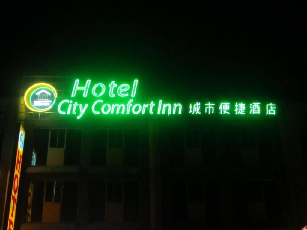 פוצ'ונג Hotel City Comfort Inn מראה חיצוני תמונה