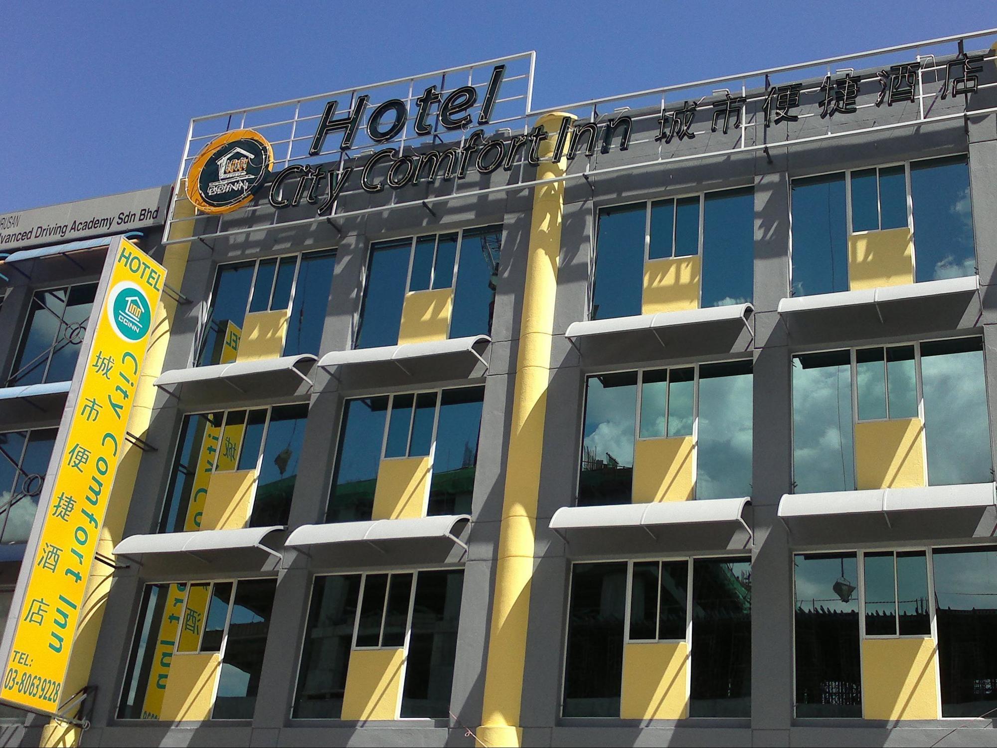 פוצ'ונג Hotel City Comfort Inn מראה חיצוני תמונה