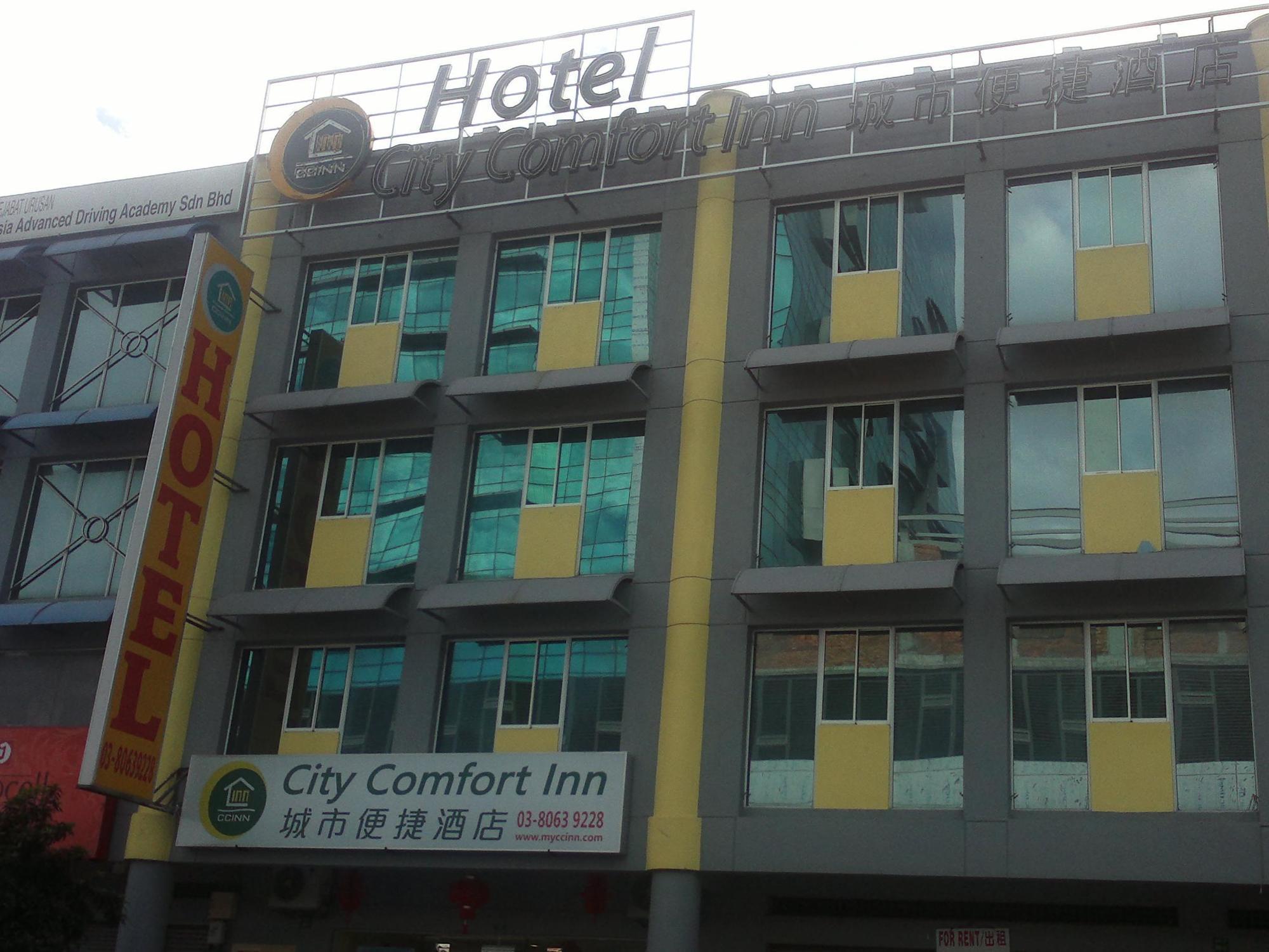 פוצ'ונג Hotel City Comfort Inn מראה חיצוני תמונה