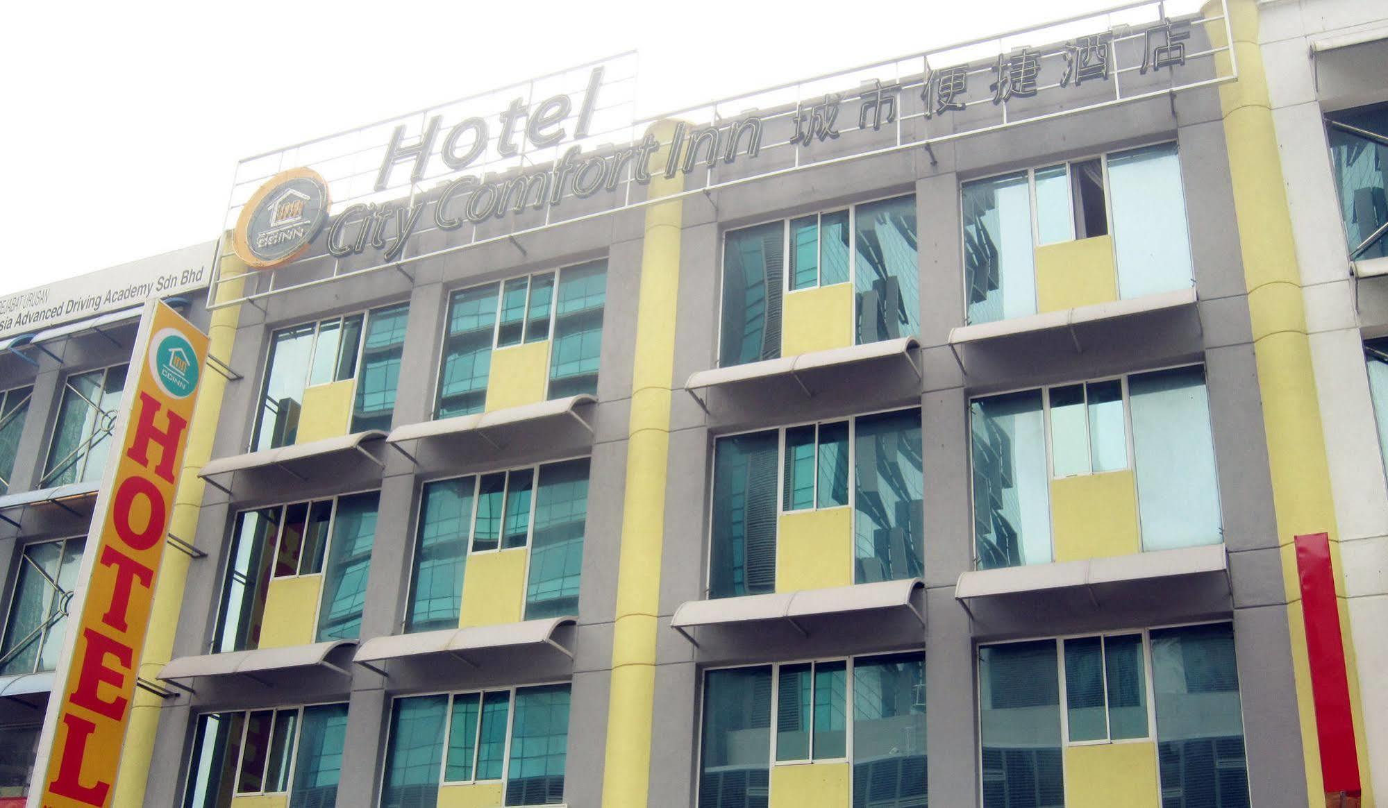 פוצ'ונג Hotel City Comfort Inn מראה חיצוני תמונה